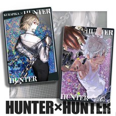 全職獵人奇犽流沙麻將酷拉皮卡西索動漫週邊亞剋力桌麵立牌擺件，精美桌上裝飾，動漫周邊收藏, 1個, ka0399-藤蘿紫,吧唧任意一款