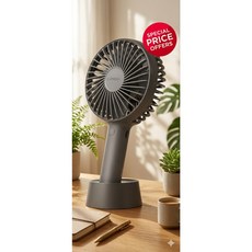 루메나 휴대용 선풍기, FAN PRO4, 차콜블랙