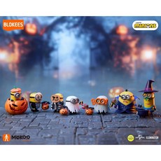 BLOKEES 萬聖節迷你兵團公仔 可愛造型節慶收藏 多款可選, 1個