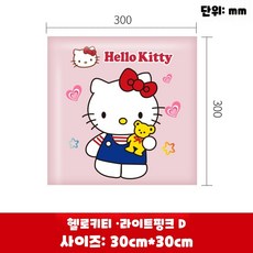 헬로키티 아동 부딛힘방지 벽매트 충돌 방지 소프트 패키지 소프트 월 가드 유치원 아기 만화 벽 스티커 자체 접착 유아 키즈 어린이 보호 벽매트, 1개, 연한 핑크 D