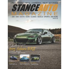 (영문도서) Stance Auto Magazine August 22 Paperback, Independently Published, English, 9798843234263