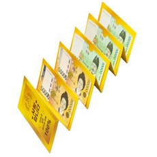 플레닉스 선물 이벤트 용돈 병풍 봉투, 1개, 옐로우