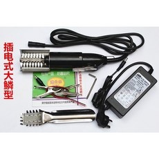 【開發票/統編】颳魚鱗器 颳魚鱗機 電動颳魚鱗 颳鱗器 漁公樂颳鱗器電動颳魚鱗機刷打魚鱗刨電動颳鱗機殺魚機全自動商用389990, 黑色 插電式大鱗型整套, 1個