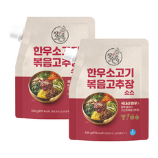 장수진곰탕 한우 소고기 볶음고추장 500g 밥도둑 반찬 비빔밥 덮밥 고기고추장 한우고추장 HACCP, 2개