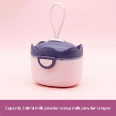 휴대용 이유식 수납함 디스펜서 분유함 간식 조제분유 캐릭터 BPA 용기