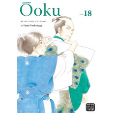 Ôoku: The Inner Chambers Vol. 18 Paperback, Viz Media, English, 9781974722235