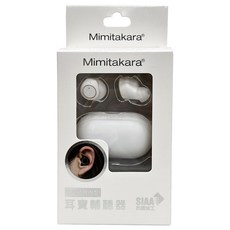 Mimitakara®耳寶輔聽器，迷你輕巧無線充電，操作簡單隱形助聽器, 6SC2 白, 1個
