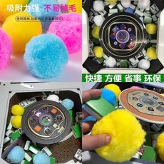 麻將機清洗球 靜音神器, 1個, 試用【1個】增加噪音,方便耐用/告別雙手
