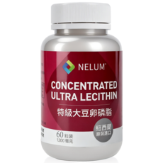 【Nelum 奈蓮營養】3倍濃縮 卵磷脂含磷脂酰膽鹼 1200毫克 60顆裝 軟膠囊 紐西蘭, 1個, 60顆
