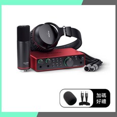 Focusrite Scarlett 2i2 Studio 第三代 錄音介面 錄音卡, 2i2 Studio 4th