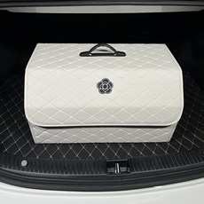 디한스 차량 트렁크 다용도 플라워포인트 수납정리함, 화이트