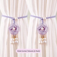 거실과 침실 커튼 타이 주름 백 막대용 조절 장식 로프, 1개, 1. [모란꽃 진주 펜던트 + 조절 가능한 커튼 스트랩