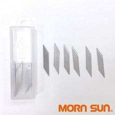 圓規刀替換刀片X6(含收納盒) 適用翼之尾筆刀 /鋁管筆刀 【MORNSUN】, 詳見包裝