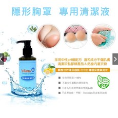 MICCH 柔軟觸感全矽膠胸貼 6cm圓型/花型 4片入 外銷款, 1個, 矽黏膠專用清潔液150ML,膚色