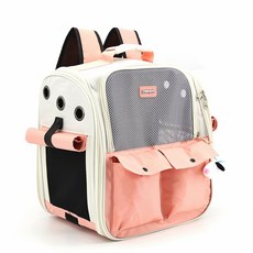 퍼피허그 Mongle 강아지 백팩 산책가방 이동 가방 고양이 애견 캐리어 기내용 컨넬 카시트 배낭, 핑크, 1개