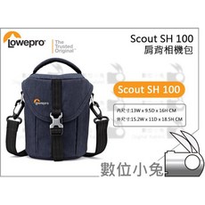 Lowepro 羅普 Scout SH 100 側肩相機包 微單眼 攝影包, 1個