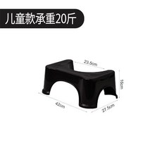 無品牌 浴室馬桶凳 廁所腳踏凳, 低級款 黑色 約承受20斤