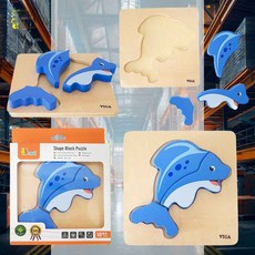 아이 퍼즐 돌고래 초등저학년 아동퍼즐 그림맞추기 사고력발달 아기 가정용학습