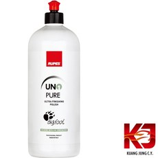 RUPES UNO PURE 極細拋光劑 義大利原裝進口, 1個