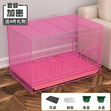柯爾鴨專用養殖籠 鴨子專用籠 大號 50*34*33 黑色 基礎款 送4件禮物, 1個, 中號 39*28*30 粉色,基礎款 腳墊*水盒*食盒 托盤顔色隨機