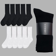 10 무지앤골지/ 국산 10켤레 /장목스쿨삭스/ 여성 학생용 롱 골지 스쿨삭스(혼합가능)