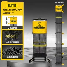 加厚塗膠方形魚護網 便攜迷你防掛速乾漁護, 黃卡方形【無包】,【23*23cm】1.2米