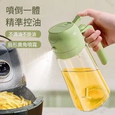 【開發票/統編】噴油壺 廚房燒烤橄欖油食用油噴霧器 透明刻度均勻霧化 不滴漏減脂噴油神器 煎牛排/烘焙專用 型號960112, 1個, 【白色款】加厚玻璃瓶身,【470ml】噴倒一體油壺, 470ml