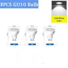 Led 트랙 조명 GU10 천장 스포트라이트 교체 가능한 전구 램프 세트 가정 거실 매장 장식용, 3PCS White light