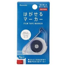 Kanmido 可撕式標記膜膠帶製作器 藍色, 1個, 1入