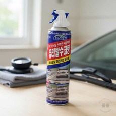 풀풀 자동차 유리 코팅 380ml 자동차발수코팅제