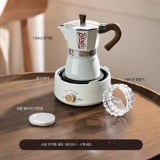 모카포트 커피메이커 전기 세라믹 가열기 세트 가정용 에스프레소 커피 추출 포트, 1개, 11_화이트 150ml 모카포트+천 가루통+전기히터