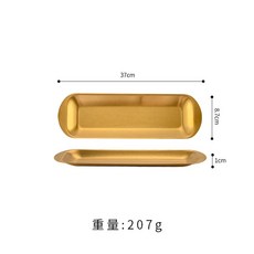 【A 優選】韓系不鏽鋼壽司盤 火鍋烤肉店備菜盤 小吃燒烤蝦滑盤 窄邊長方盤子, 金色-37cm, 1個