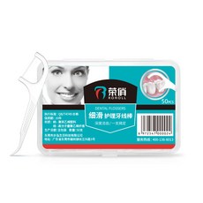 榮俏 ROROLL 細滑護理牙線棒 高分子纖維 深入清潔齒縫, 1個, 盒裝50支/盒(盒裝不是獨立包裝), 50支
