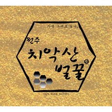 벌 화분, 250g, 1개