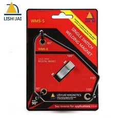 LISHUAI WM5-S 單刀焊接磁鐵固定器, 1個