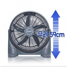 답례품 좌식선풍기/사은품 서큘레이터 50cm 최강 3단 박스팬 써큘레이터 선풍기 업소용선풍기 사무실선풍기, 50cm대형박스팬[WF-B102]
