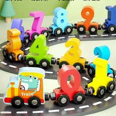 兒童玩具車 兒童磁力數字小火車 獎勵禮物 益智玩具 磁性拚裝益智火車玩具, 1個, 木製磁性小火車：數字1-9【共10節】