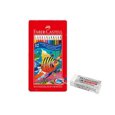[원드림]파버카스텔 TIN 수채색연필 세트 지우개 화이트, 1세트, 12색