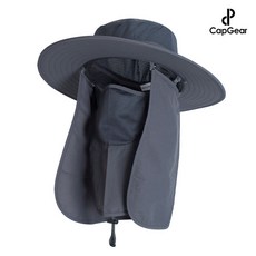 캡기어 아웃도어 햇빛가리개 등산모자 CG043, 그레이