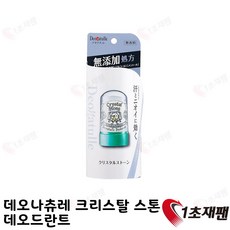데오나츄레 맨즈용 땀냄새 제거 크리스탈 스톤 겨드랑이용 데오드란트 스틱 60g, 1개