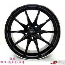 FK鋁圈 16吋 5/100 S885 亮黑底車邊 輕量化鋁合金 時尚運動風 提升操控性, 1個