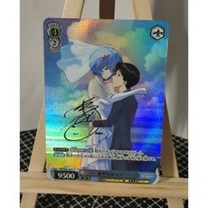 EVA 新世紀福音戰士 綾波麗 碇真嗣 燙金彩閃同人收藏卡 63*88mm DIY藝術收藏, 1個