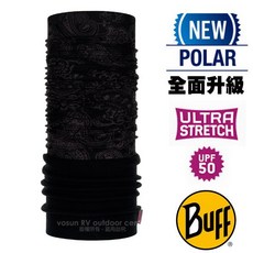 西班牙 BUFF 游龍戲鳳 Polar 銀離子除臭防風保暖頭巾，多功能圍脖刷毛帽，登山防風保暖面罩, 1個