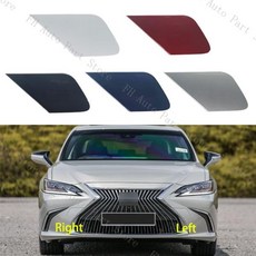 렉서스 ES ES200 ES250 ES260 ES350 ES300H 2018 2019 2020 2021 프론트 범퍼 견인 후크 커버 뚜껑 트레일러 캡, 1개