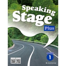 Speaking Stage Plus 1, NE Build&Grow