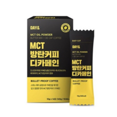 데이앤 MCT 방탄커피 디카페인, 10g, 14개입, 7개
