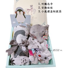 商檢合格 日本棉水洗紗包巾 圍兜