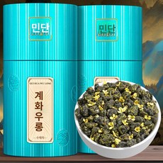 모리용주차 자스민차 진주자스민 허브티 모리화차 스페셜 홍차 봉투 중국자스민차 보리차 쓰촨, 오스만투스 우롱차 500g, 1개입, 1mg