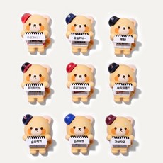 KBO 최강레시2 모니터 방향제 야구 굿즈 (KIA타이거즈 삼성라이온즈 LG트윈스 두산베어스 KT위즈 SSG랜더스 한화이글스 NC 키움)