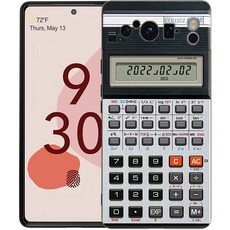 소프트 충격 방지 블랙 커버 레트로 계산기 케이스, 1개, 9. A9 B. For Pixel 9 Pro XL